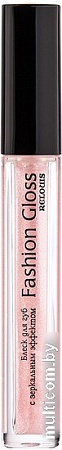 Блеск Relouis Fashion Gloss (тон 11)