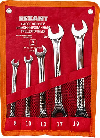 Набор ключей Rexant 12-4841-1 (5 предметов)