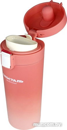 Термокружка BIOSTAL NMT-400Z-O 0.4л (розовый)