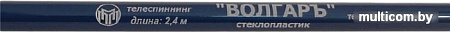 Удилище Волжанка Волгаръ Телеспин 2.1 м, 5-30 г