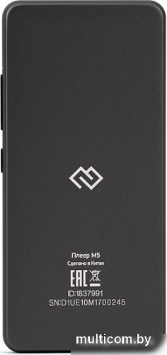 Плеер MP3 Digma M5 32GB