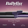 Круглая плойка BaByliss C632E