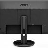 Монитор AOC G2590VXQ