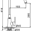 Смеситель FRAP F44990