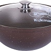 Казан Kukmara кмк37а (кофейный мрамор)