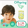 Подгузники Offspring L 9-13 кг Лимоны (36 шт)