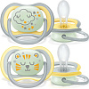 Пустышка Philips Avent ultra air SCF376/01 (2 шт)
