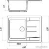 Кухонная мойка Wisent W650-29 (серый)