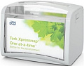 Диспенсер для бумажных салфеток Tork Xpressnap 997886 (настольный серый)