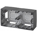 Накладная коробка ЭРА 12-6102-05