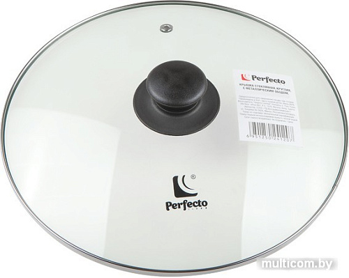 Perfecto Linea 25-024020 24 см