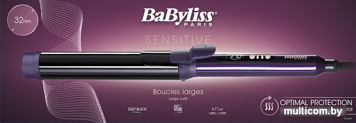 Круглая плойка BaByliss C632E