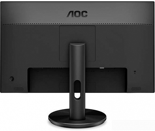 Монитор AOC G2590VXQ