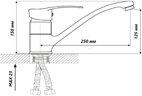 Смеситель Wisent WP49205