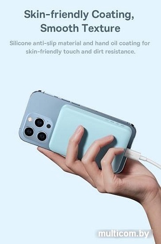 Внешний аккумулятор Baseus Magnetic Mini Wireless Fast Charge Power Bank 10000mAh 20W (розовый)