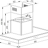 Кухонная вытяжка Schtoff S Plus 900 X (нержавеющая сталь)