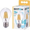 Светодиодная лампочка Фотон LED FL A60 10W E27 3000K