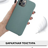 Чехол VOLARE ROSSO Mallows для Apple iPhone 11 Pro (зеленый)