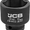 Головка слесарная JCB JCB-44532 (59462)