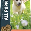 Сухой корм для собак All Puppies с говядиной и овощами 13 кг