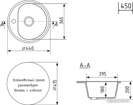 Кухонная мойка Mixline ML-GM10 551814 (ультра-белый)
