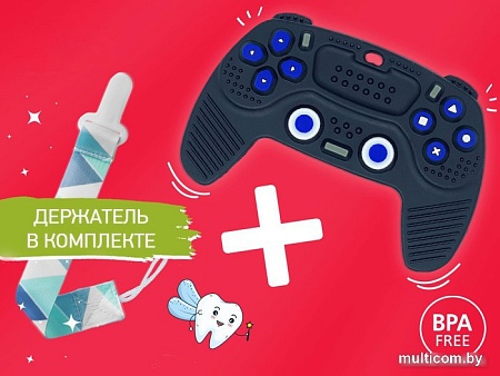 Прорезыватель Roxy Kids Игровой джойстик RTVP-002