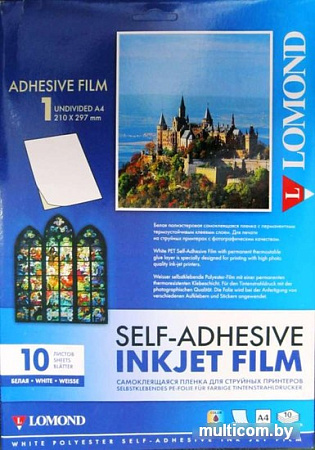 Пленка для печати Lomond PET Self-Adhesive White Ink Jet Film 100мкм 10л (1708461)