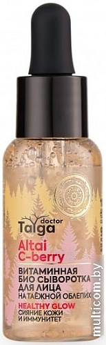 Natura Siberica Сыворотка для лица Doctor Taiga био витаминная 30 мл