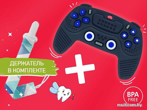 Прорезыватель Roxy Kids Игровой джойстик RTVP-002