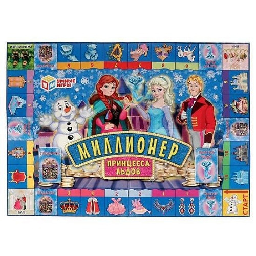Настольная игра Умные игры Миллионер. Принцесса льдов 4680107941954