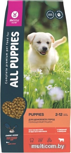 Сухой корм для собак All Puppies с говядиной и овощами 13 кг