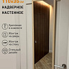 Зеркало eMZe Надверное 35x110 в раме DK4004.DUB (дуб)
