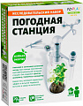 Набор для опытов ND Play Погодная станция 280353 NDP-070