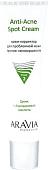 Aravia Крем для лица Profesional Anti-Acne Spot Cream против несовершенств 40 мл