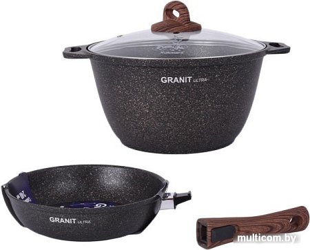 Набор кастрюль Kukmara Granit Ultra №18 нкп18го