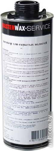 MasterWax Service ML MW020301 1л
