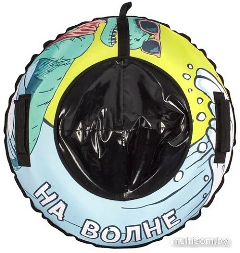 Тюбинг Snowstorm BZ-90 Wave W112866 (90см, голубой/черный)