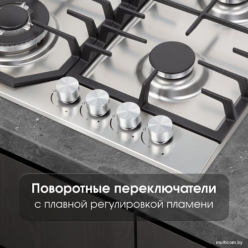 Варочная панель Zigmund & Shtain G 22.6 S