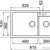 Кухонная мойка Elleci Quadra 440 Avena G51