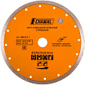 Отрезной диск алмазный Diamal DMA109