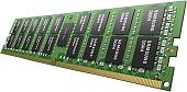 Оперативная память Samsung 128GB DDR4 PC4-25600 M393AAG40M32-CAECO