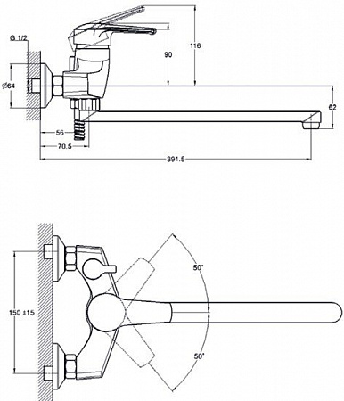 Смеситель Solone SIT7-A182