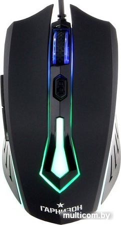 Игровая мышь Гарнизон GM-700G Алкес