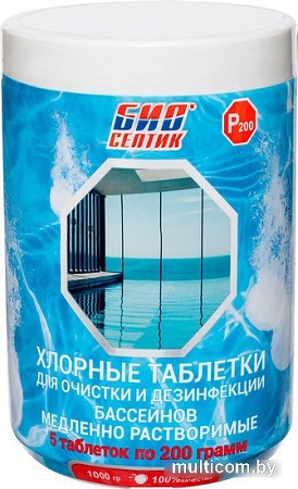 Химия для бассейна Биосептик P200 Медленнорастворимые хлорные таблетки (1000г)
