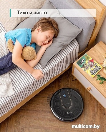 Робот-пылесос Eufy RoboVac 15C