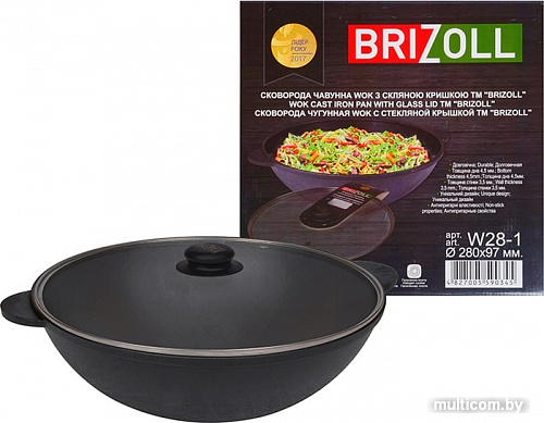 Сковорода ВОК Brizoll W28-1