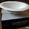 Умывальник Melana MLN-307 52x45
