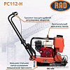 Виброплита RAD PC112-H 71059461