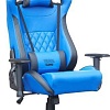 Кресло VMM Game Maroon OT-D06BE (небесно-голубой)
