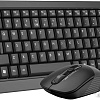 Офисный набор A4Tech Fstyler FG1110 (черный)